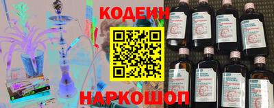 ГАЛЛЮЦИНОГЕННЫЕ ГРИБЫ Коммунар