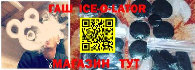2c-b Комсомольск-на-Амуре