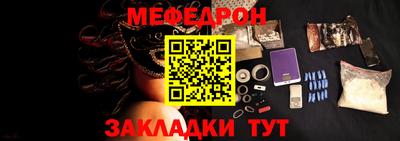 2c-b Конаково