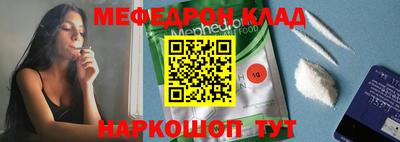 ГАЛЛЮЦИНОГЕННЫЕ ГРИБЫ Коммунар
