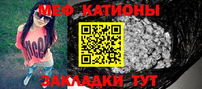 СК Ленинск-Кузнецкий