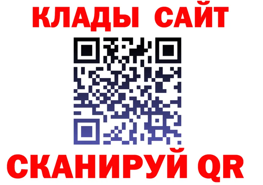 MDMA VHQ ТОР это гидра Уварово