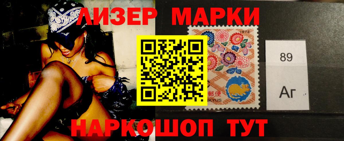 ЛСД экстази ecstasy  Вход с VPN  Лсд 25 экстази ecstasy  Уварово 
