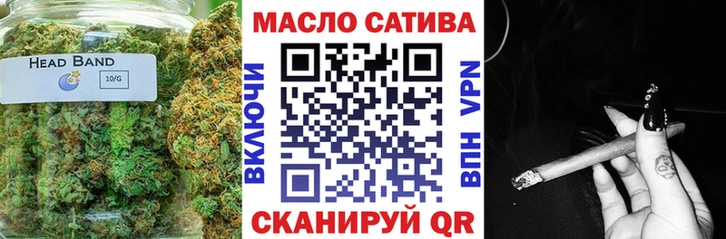 ТГК вейп с тгк  Уварово 